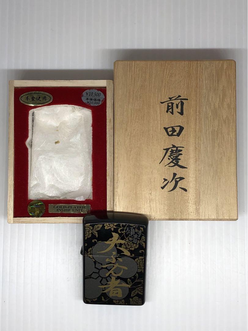 ZIPPO 武将前田慶次　2010年