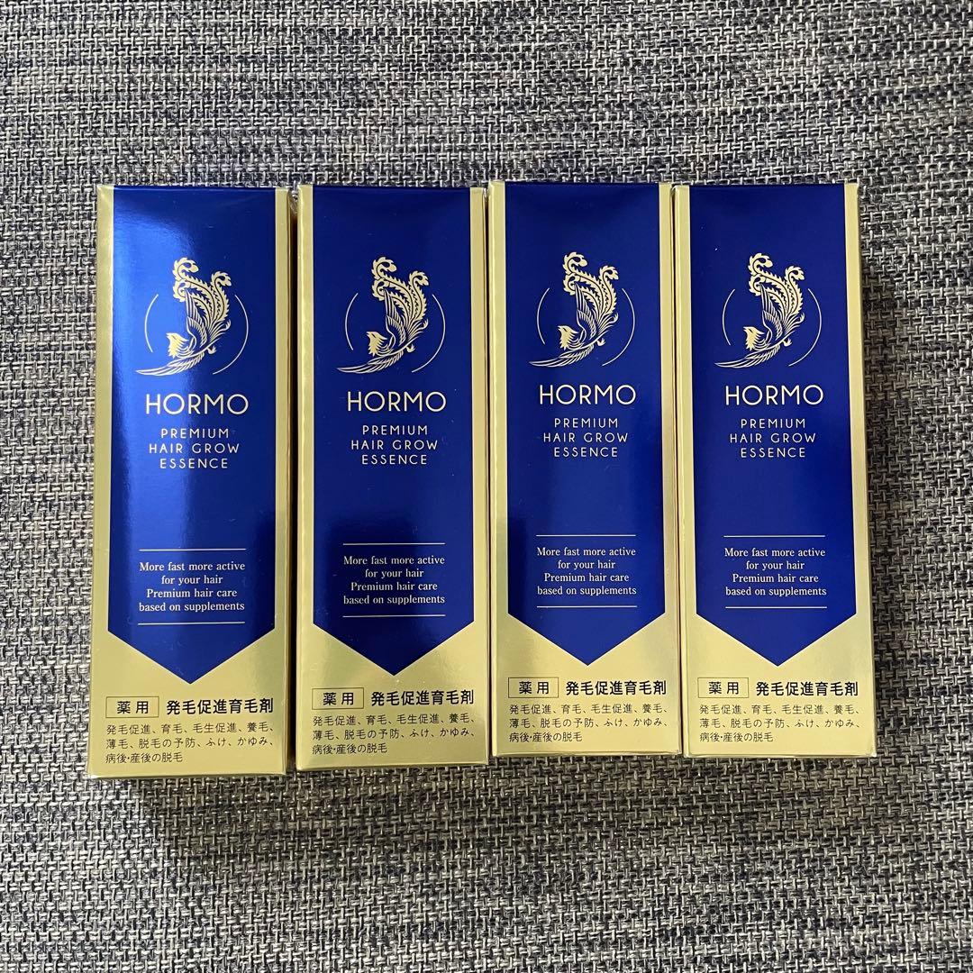 【新品未開封】HORMO ホルモプレミアムヘアグロウエッセンス 80ml×4本