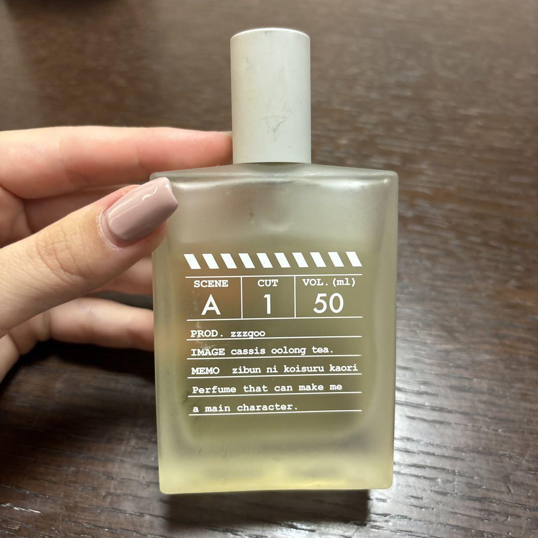 (アトリエうどん) zzzgoo A1&C1セット