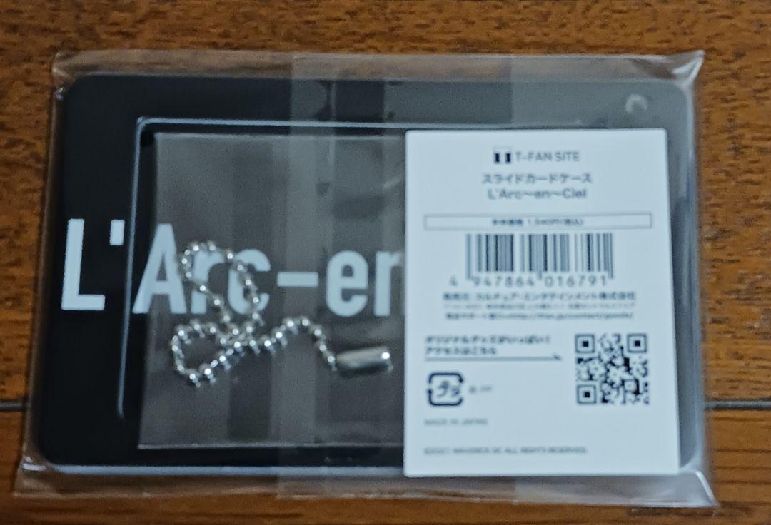 L'Arc~en~Ciel ラルク 95年ツアーグッズ 名刺入れ カードケース