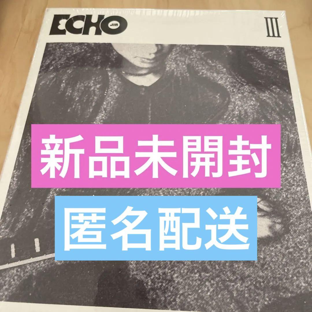BTS JIN ジン 【 Echo 】 特典 当選品 直筆サイン入りポスター 防弾少年団(BTS) - 当選品 JIN直筆サイン入りポスター BTS ジン