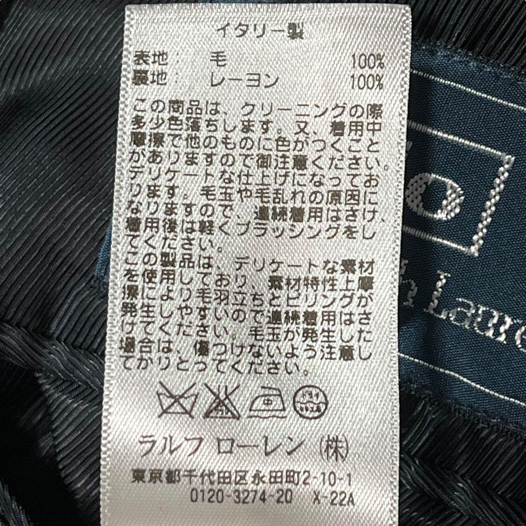大きいサイズ ポロバイラルフローレン チェスターコート 比翼