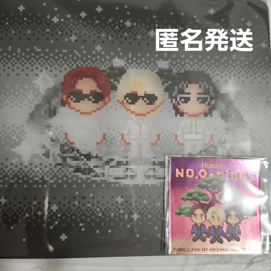【新品未開封】Number_i シールホルダー　No.O -ring- シール