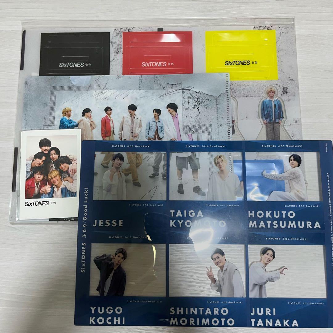 SixTONES CD購入特典 26点セット - メルカリ