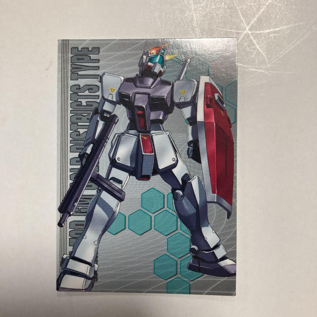 機動戦士ガンダム カード ジム寒冷地仕様