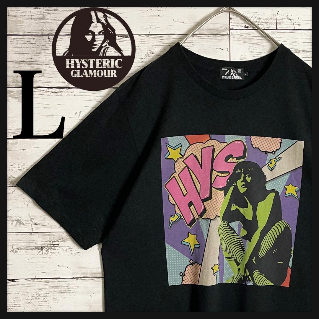【最高デザイン】ヒステリックグラマー ヒスガール ビックプリント 希少 Tシャツ