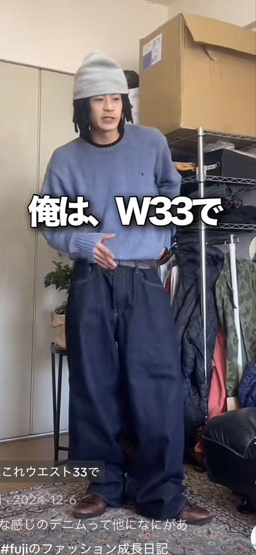 GAP スーパーバギーデニム ダークリンス W33L32