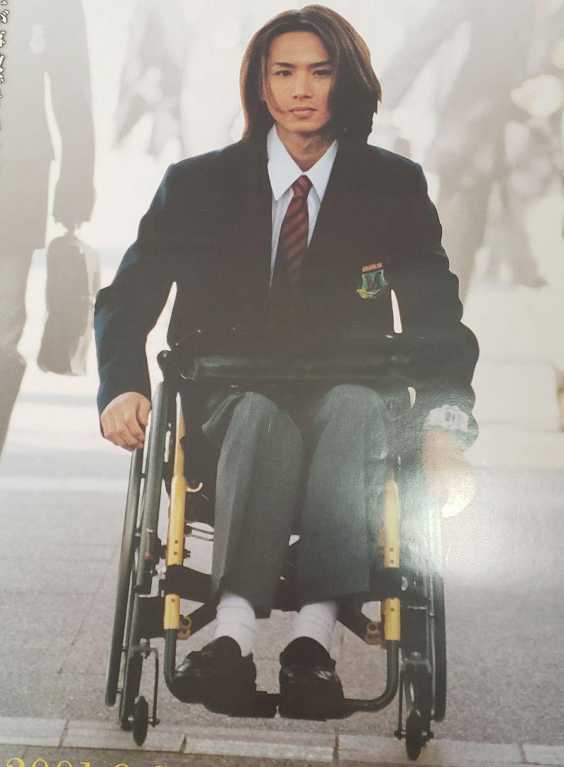 堂本光一さん　ポスター15枚 KinKi Kids 堂本光一 勇気ということ ポスター 非売品 レア