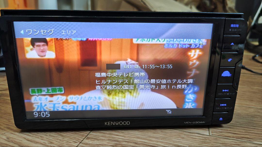 6♪ MDV-D304W 多言語 KENWOOD ケンウッド カーナビ ナビ