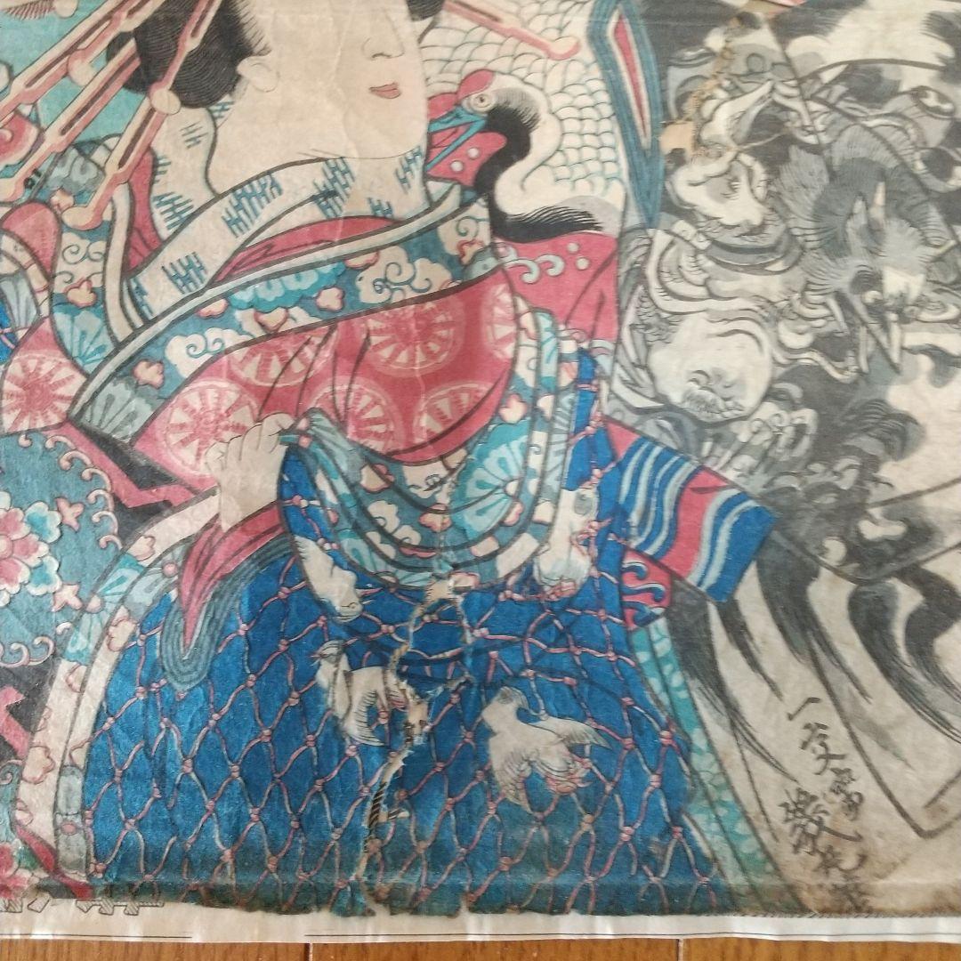 浮世絵・版画・国貞・芳幾