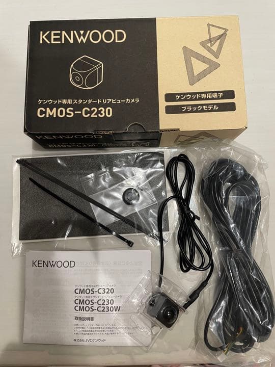 割引 ケンウッド RCA端子 マルチビュー車載カメラ CMOS-300 取扱説明書