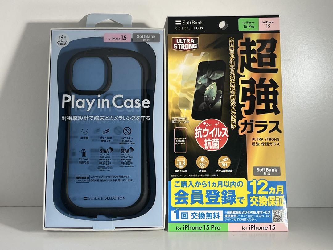 CASSETIFY iPhone15Pro 韓国国立中央博物館
