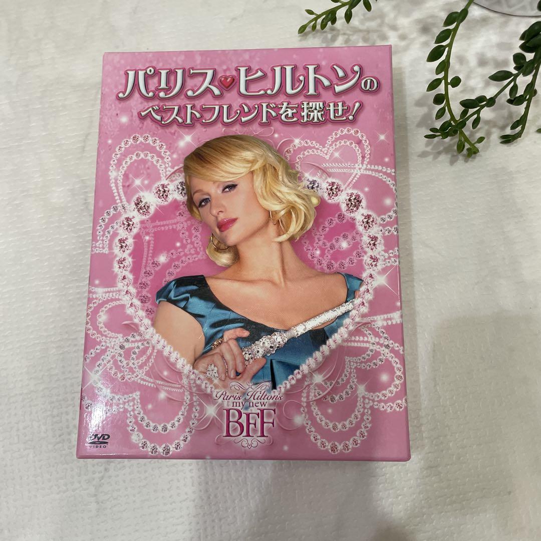 エレニの旅 / エレニの帰郷 DVD 2本セット
