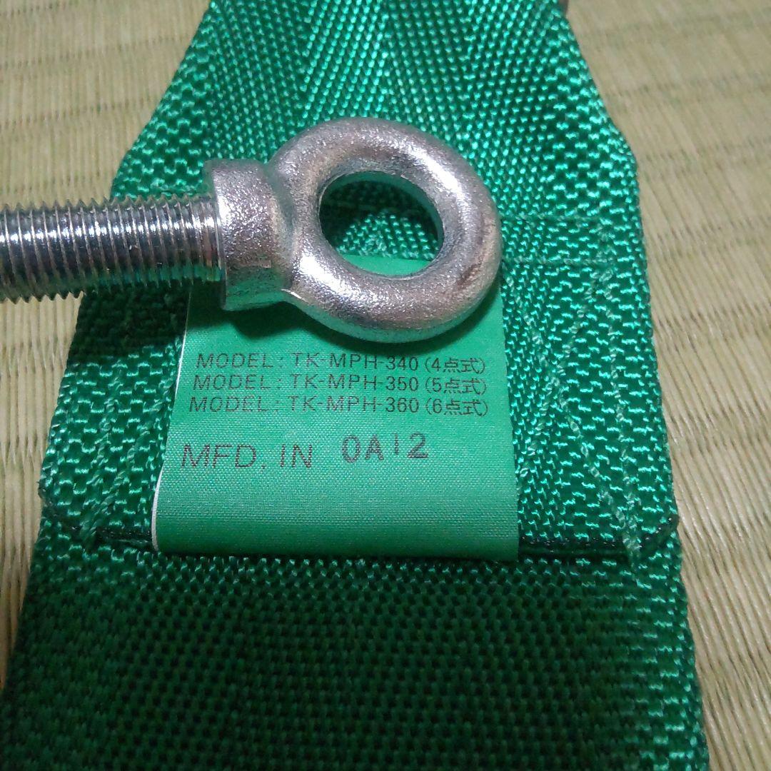 モードスタイル TAKATA MPH-340 タカタ シートベルトTakata 欲しいモノを一括サーチ。