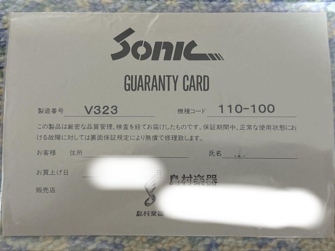 【2/28まで】Sonic ストラトキャスター 藤原モデル STR-100F