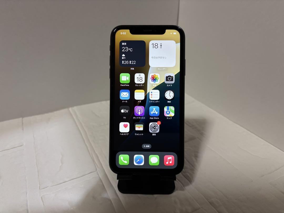 iPhone - H.Mさん専用 s-l400.jpg
