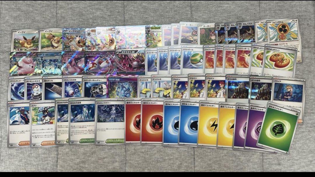 CL愛知TOP8 ブイズバレット構築済みデッキ - メルカリ