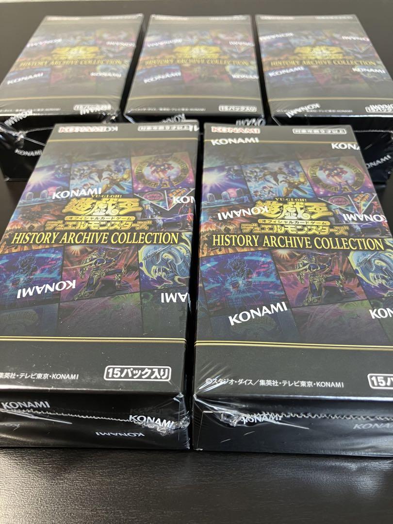 遊戯王　ヒストリーアーカイブコレクション　5BOX 新品未開封品　シュリンク付き