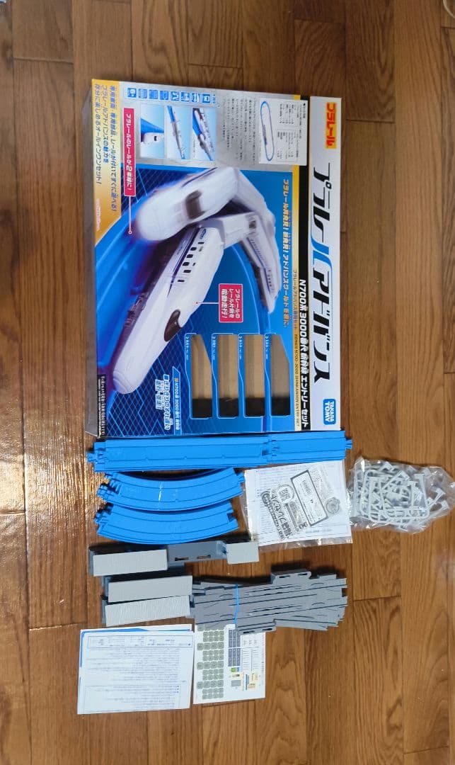 プラレールアドバンス セット プラレールアドバンス セット