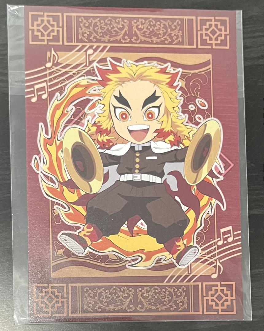 鬼滅の刃 煉獄 杏寿郎 まとめ売り