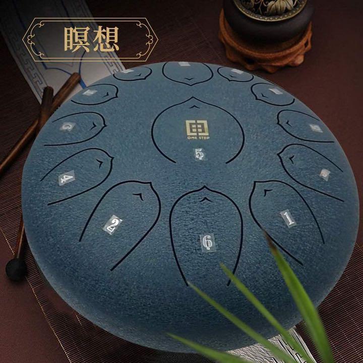 お得定番人気 スリットドラム ネイビー n5F4x-m30439984416 12インチ13音 通販得価