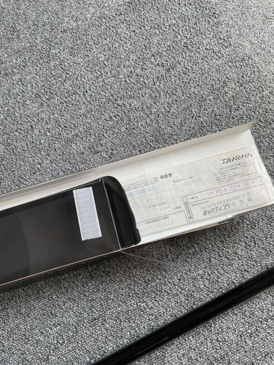 特価大得価 ダイワ 1.5-500 u5MKn-m30440721688 大島 新品日本製