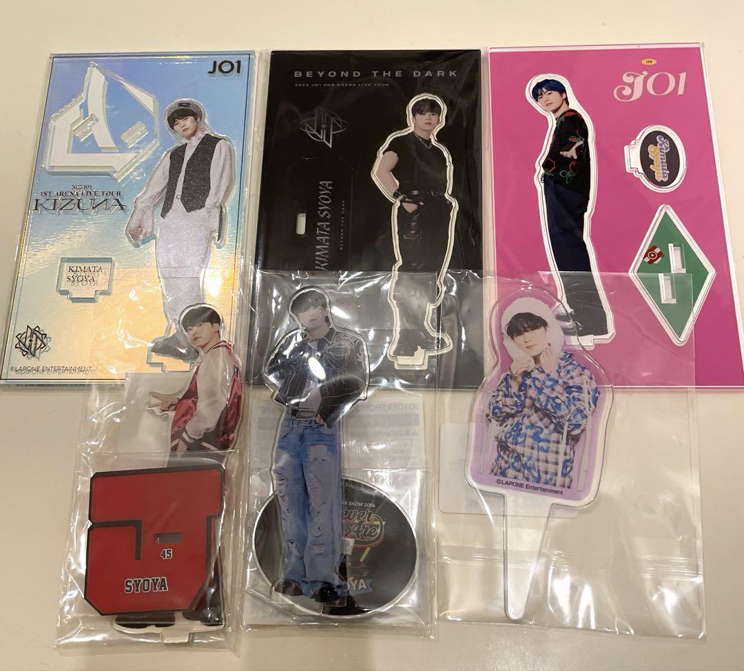 JO1 木全　アクスタ　セット