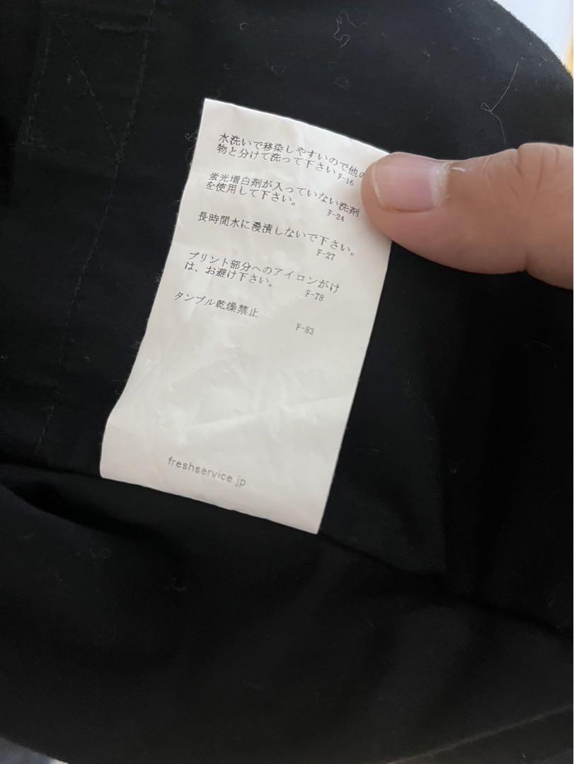 Fresh Service フレッシュサービス TRAVEL VEST