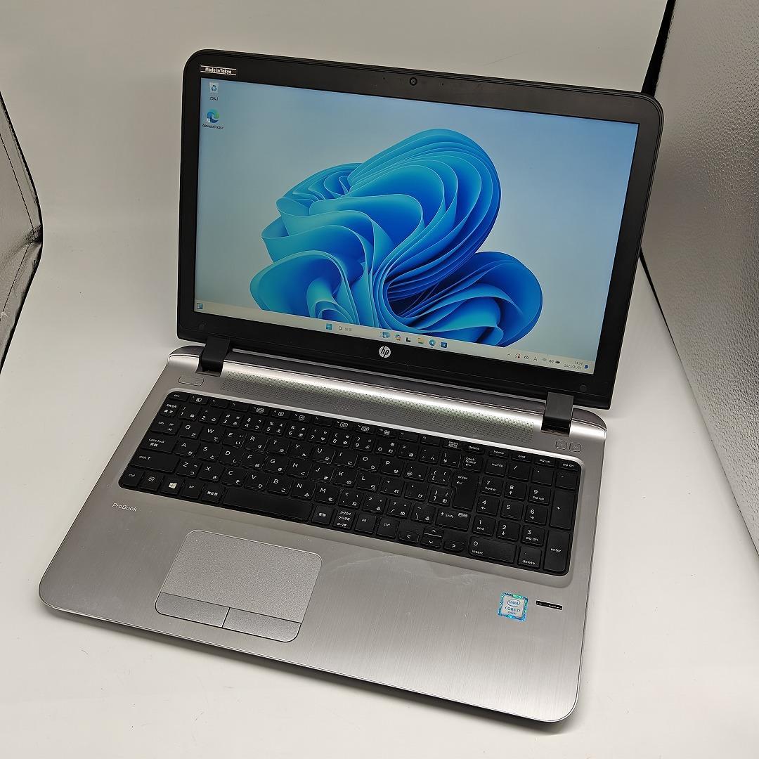 HPProBook 高性能i7