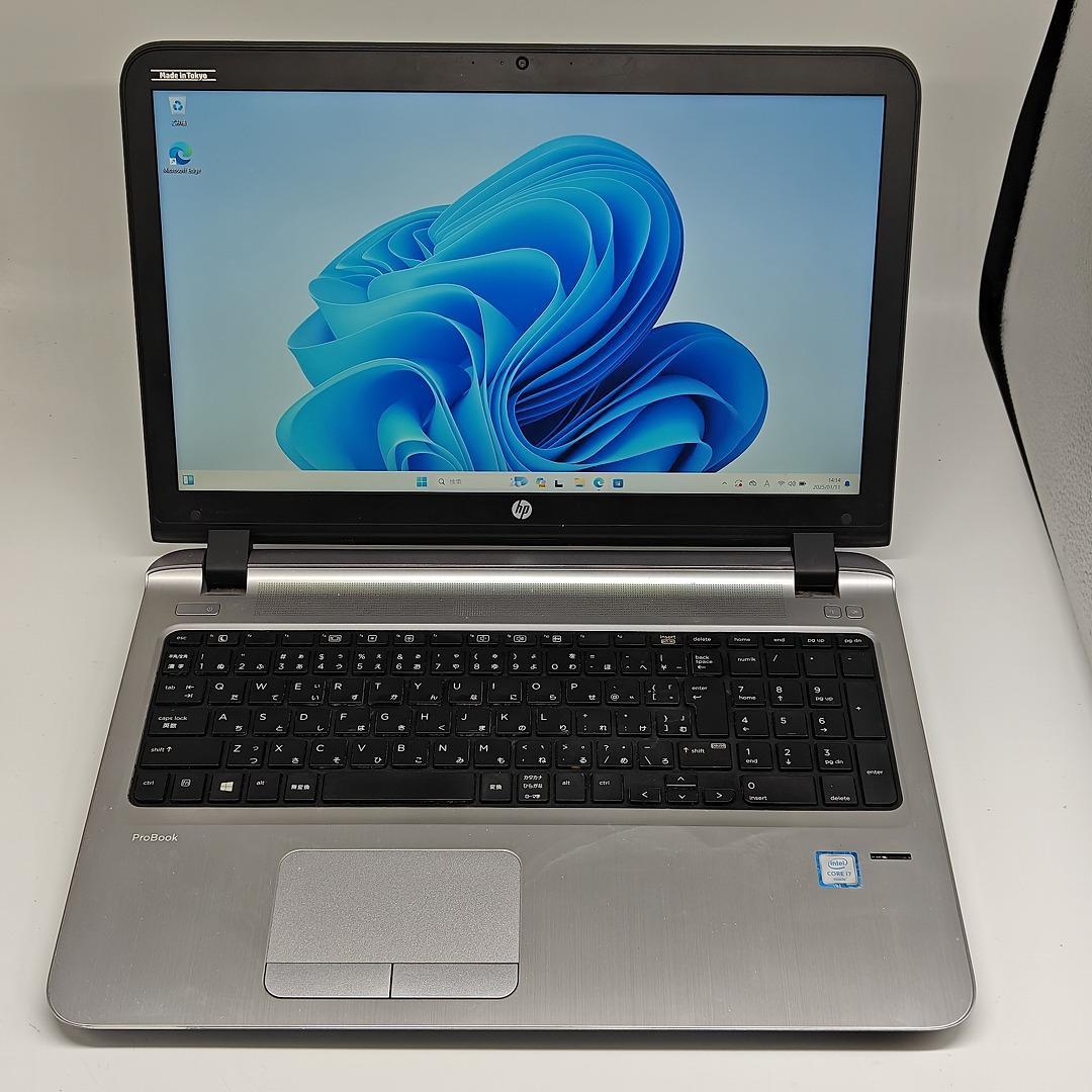 HPProBook 高性能i7