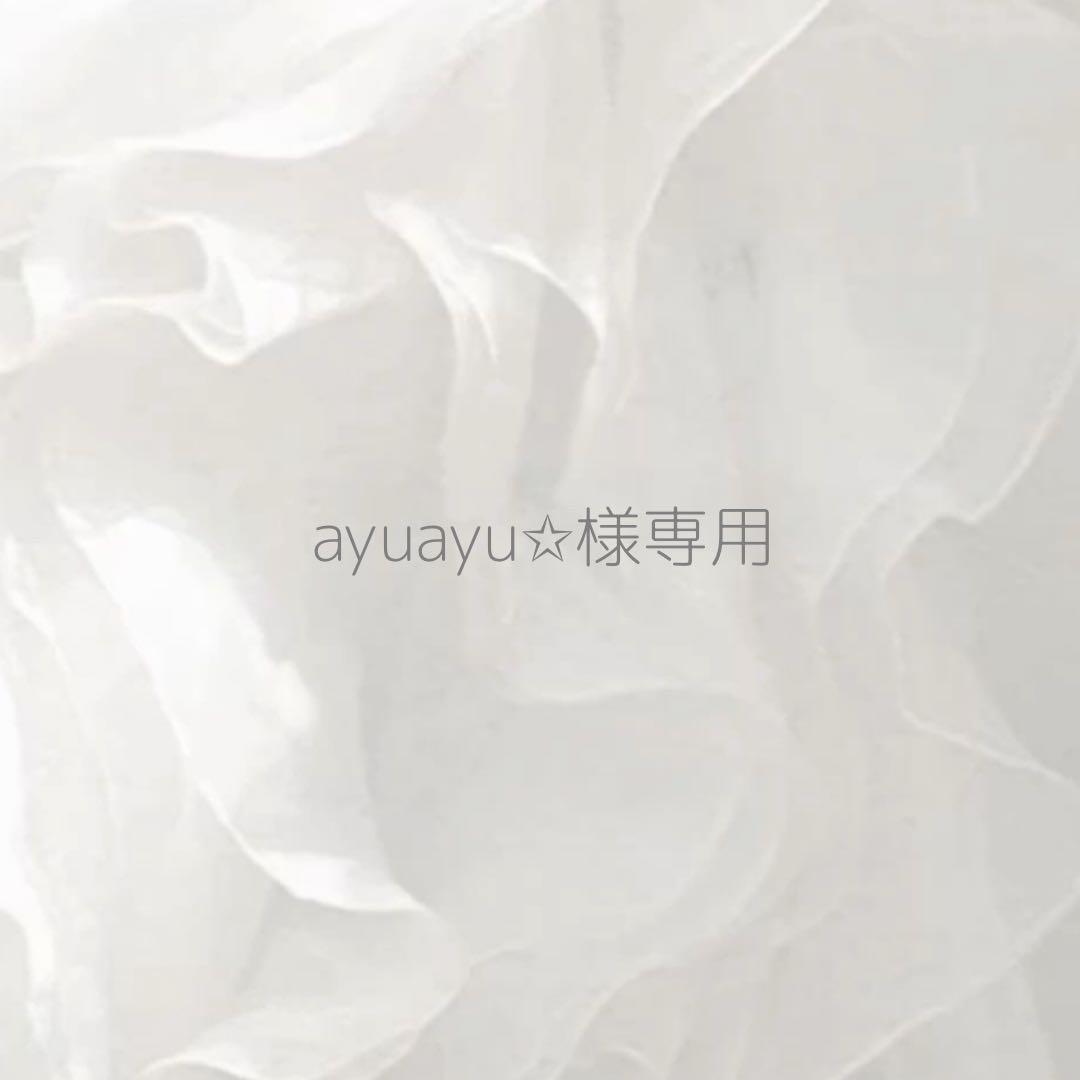 Darich Danimalベアニットプルオーバー BRN ブラウン 美品