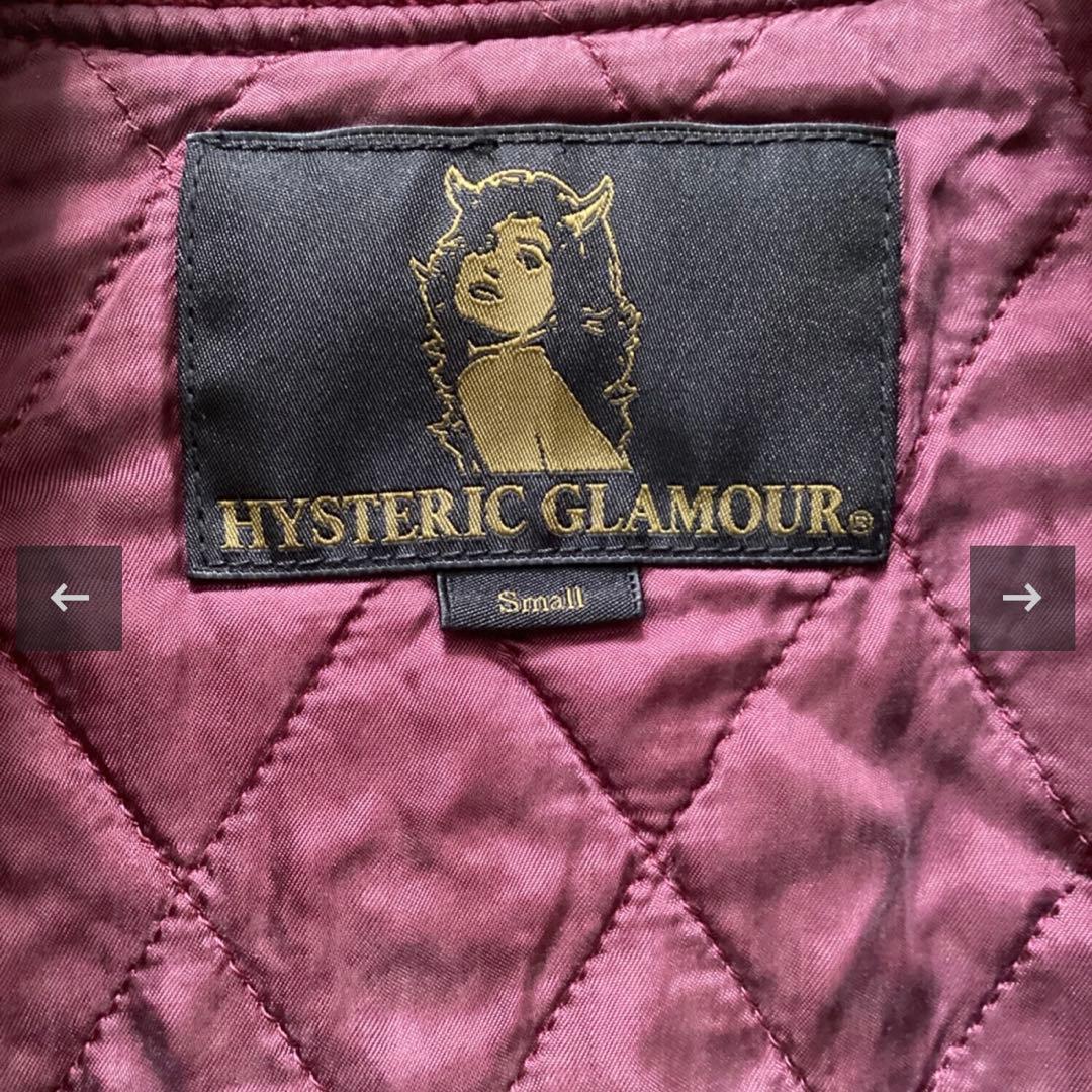 激 ヒステリックグラマー キムタク着用 別珍スカジャン SS Hysteric Glamour KANDAIZUMI_COM