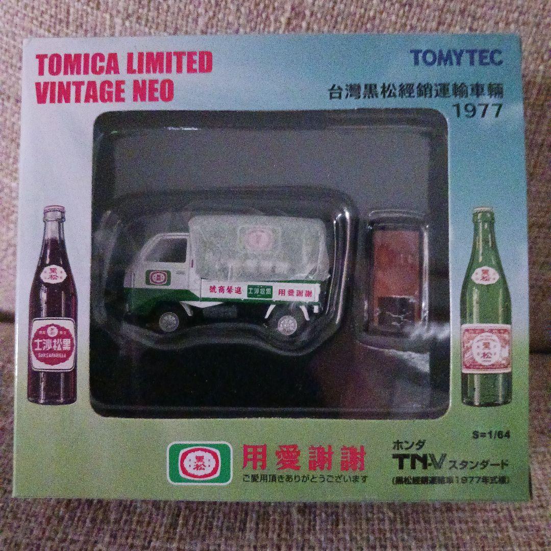 TOMYTEC トミカリミテッドビンテージNEO 1977