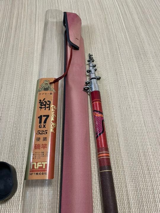 希少 NFT ケプラー製 磯竿 翔 17 GX 525 硬調 石鯛竿 | energysource