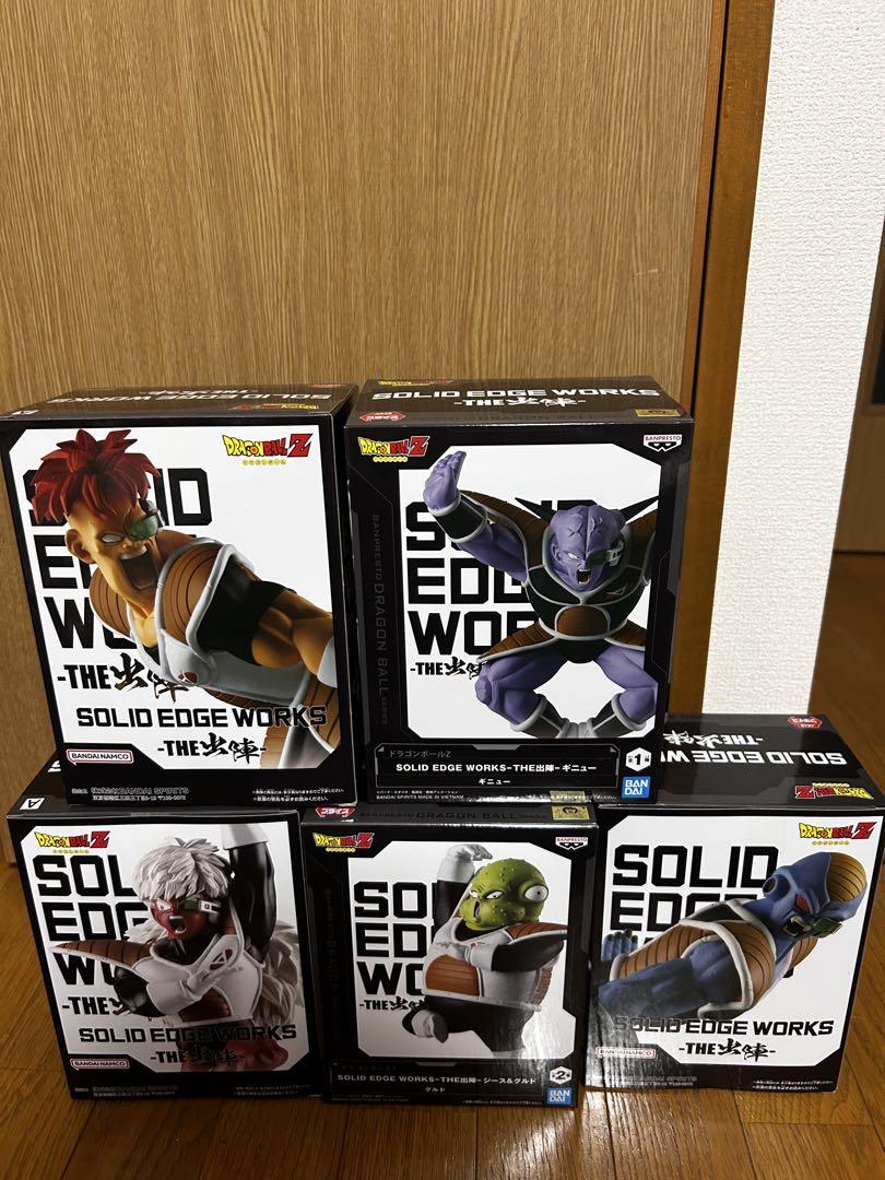 ギニュー特戦隊 出陣 フィギュア 5体セット ドラゴンボールZ