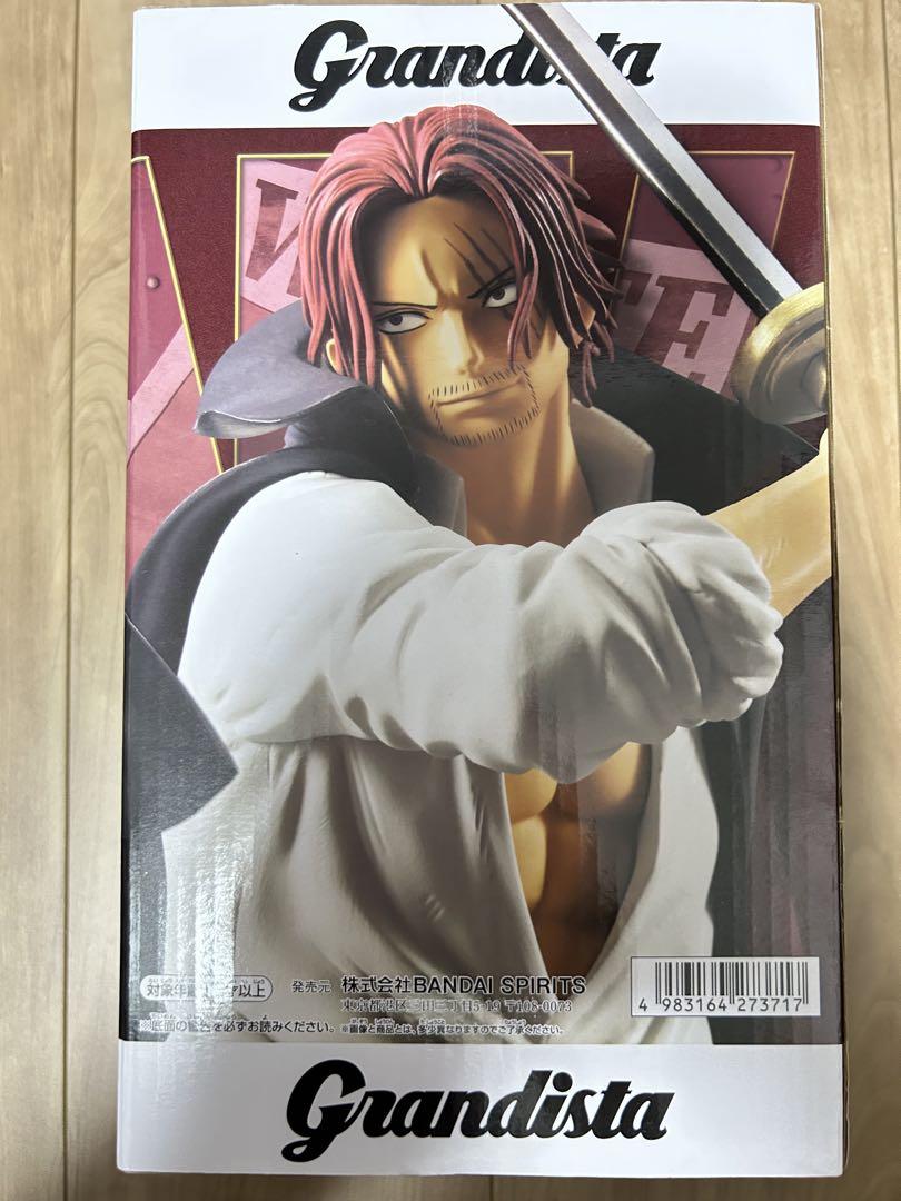 ふるさと納税 シャンクス Grandista-SHANKS- ワンピース 8個 メルカリ - コミック・アニメ