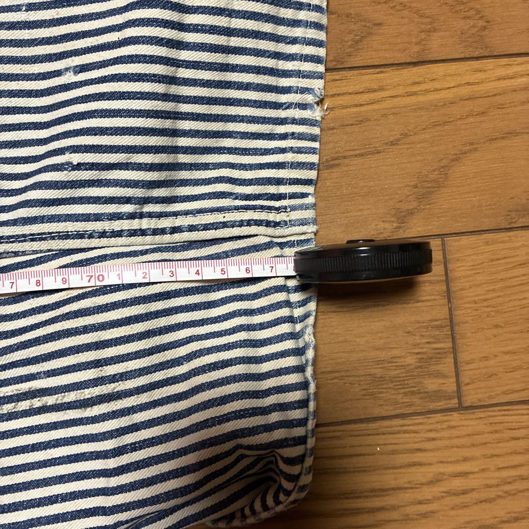 50sヘラクレスヒッコリー