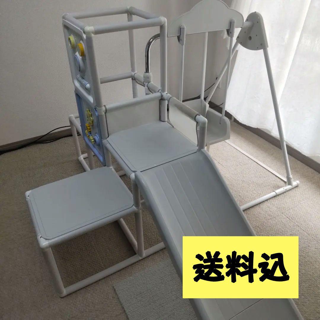 トイザらス　ジャングルジム　マイファーストロングスロープ キッズパーク