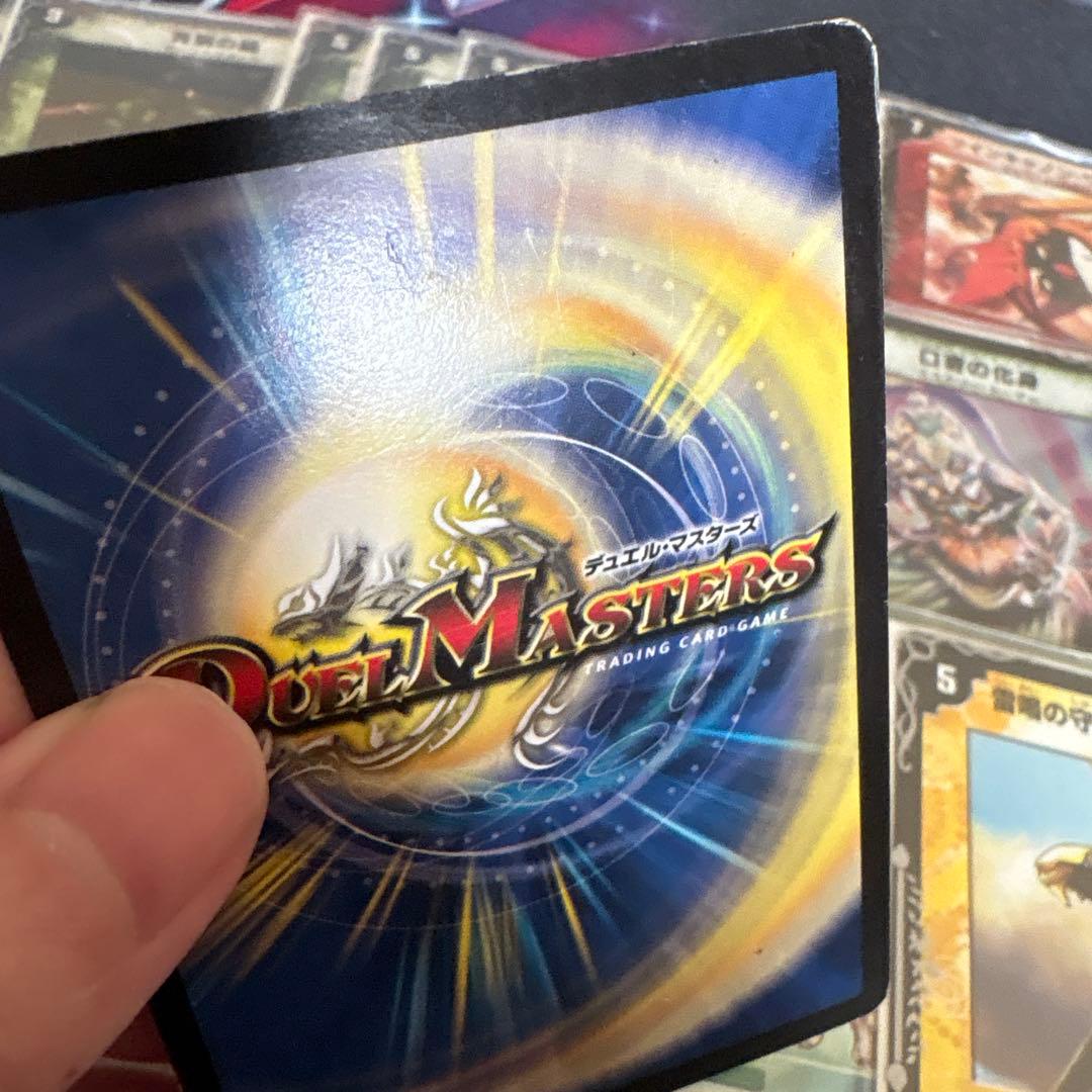 ボルバルステロイド