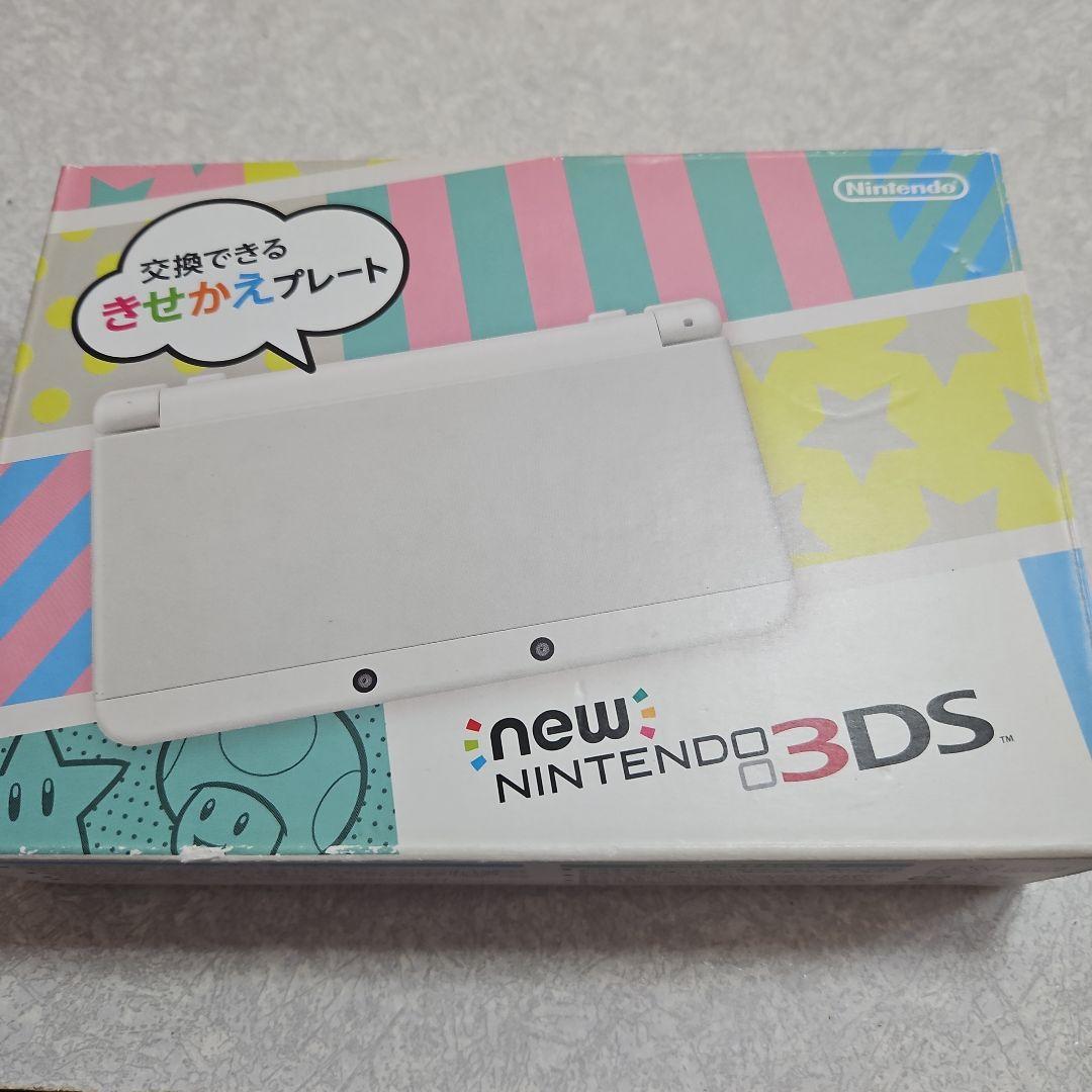 New Nintendo 3DS ホワイト 本体