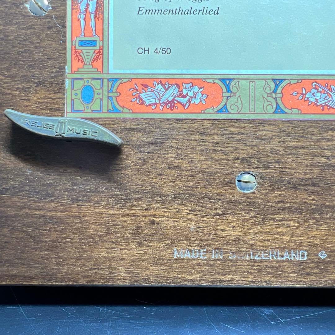 1Fやや傷や汚れあり