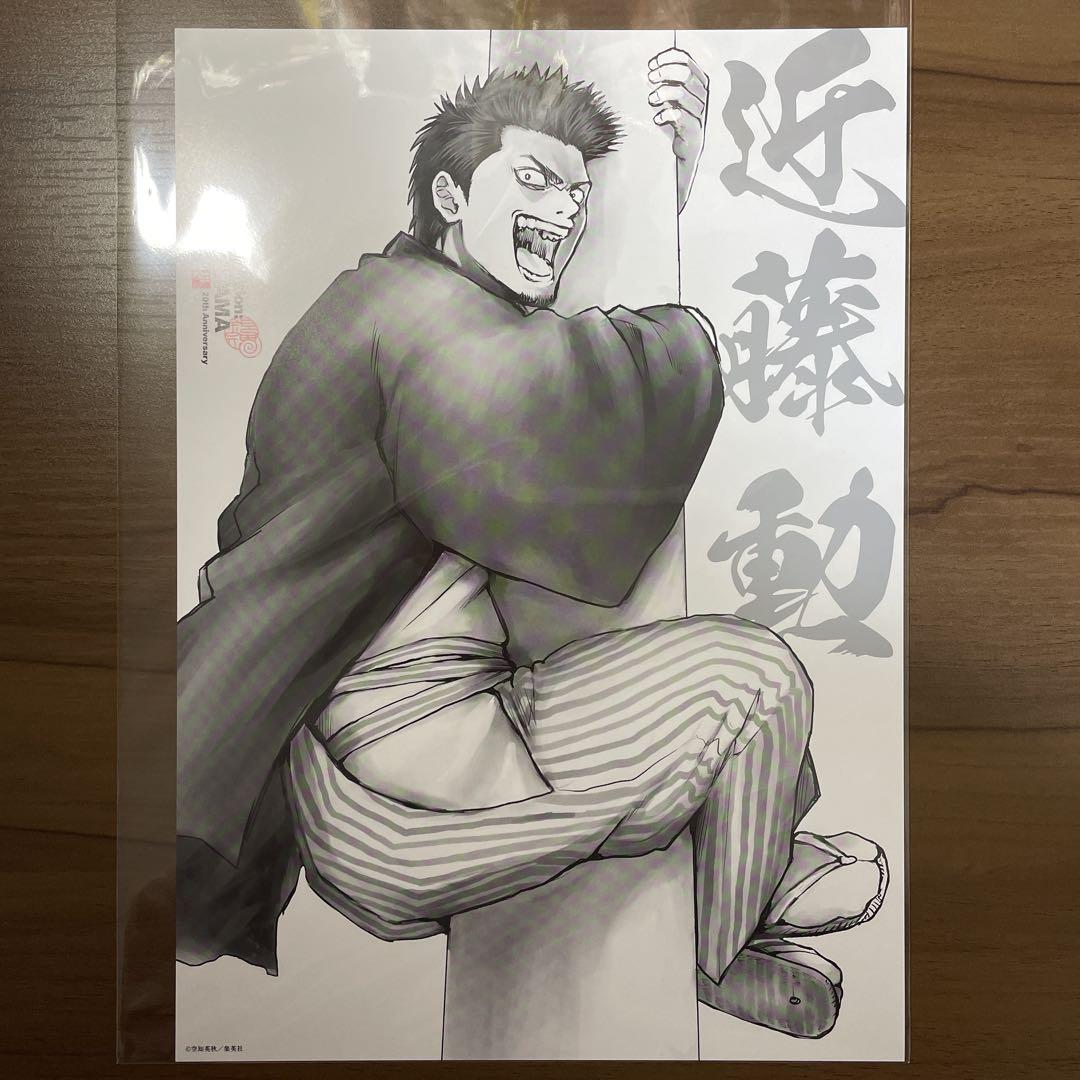 銀魂展 はたちのつどい ポスターコレクション コレクション缶