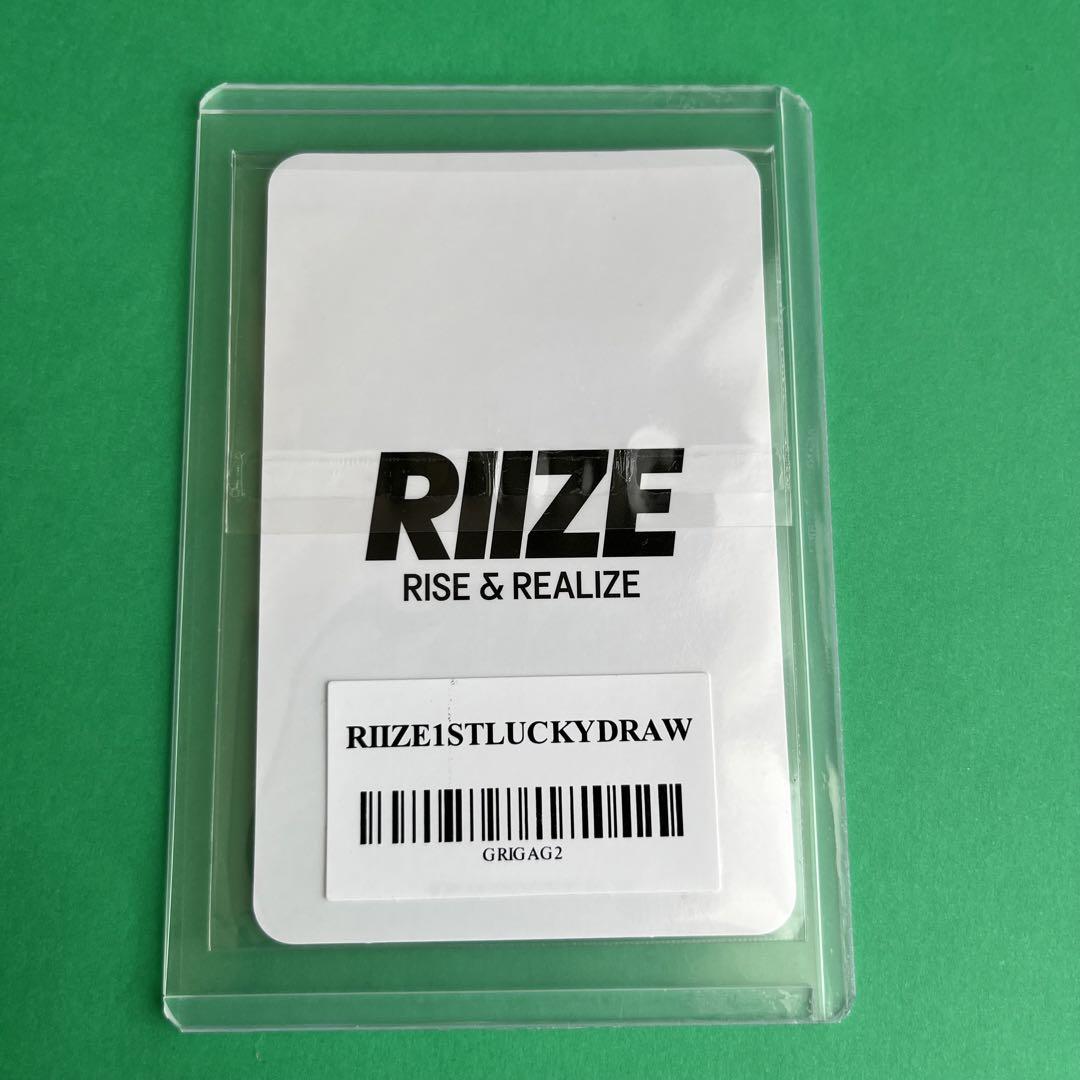 RIIZE ウンソク トレカ smtown sm&store ラキドロ 公式