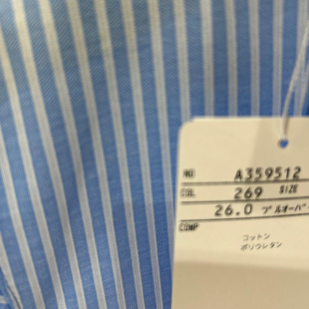 新品❤️アルチビオ❤️ノースリーブ
