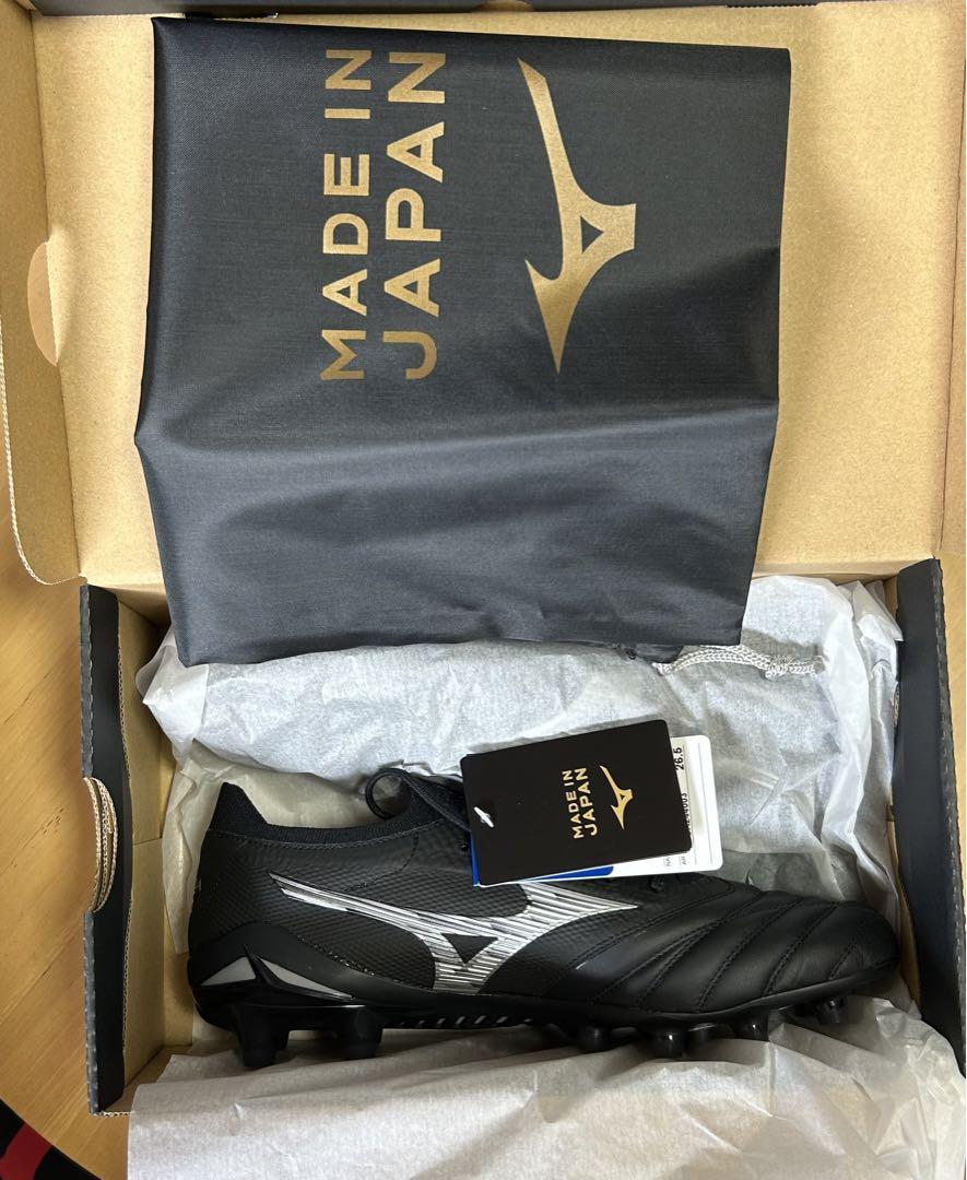 MIZUNO MORELIA NEO Ⅳ JAPAN β