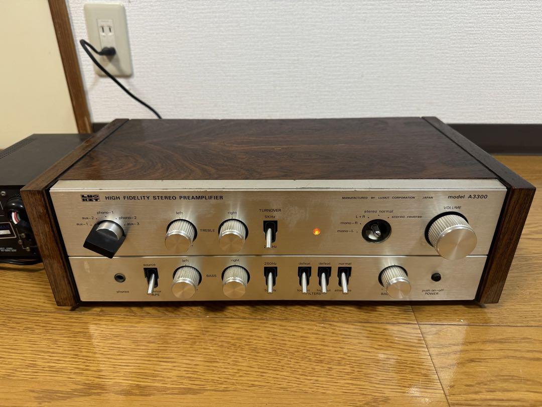 『希少品 』LUXKIT A3300 とPower supply A33 セット