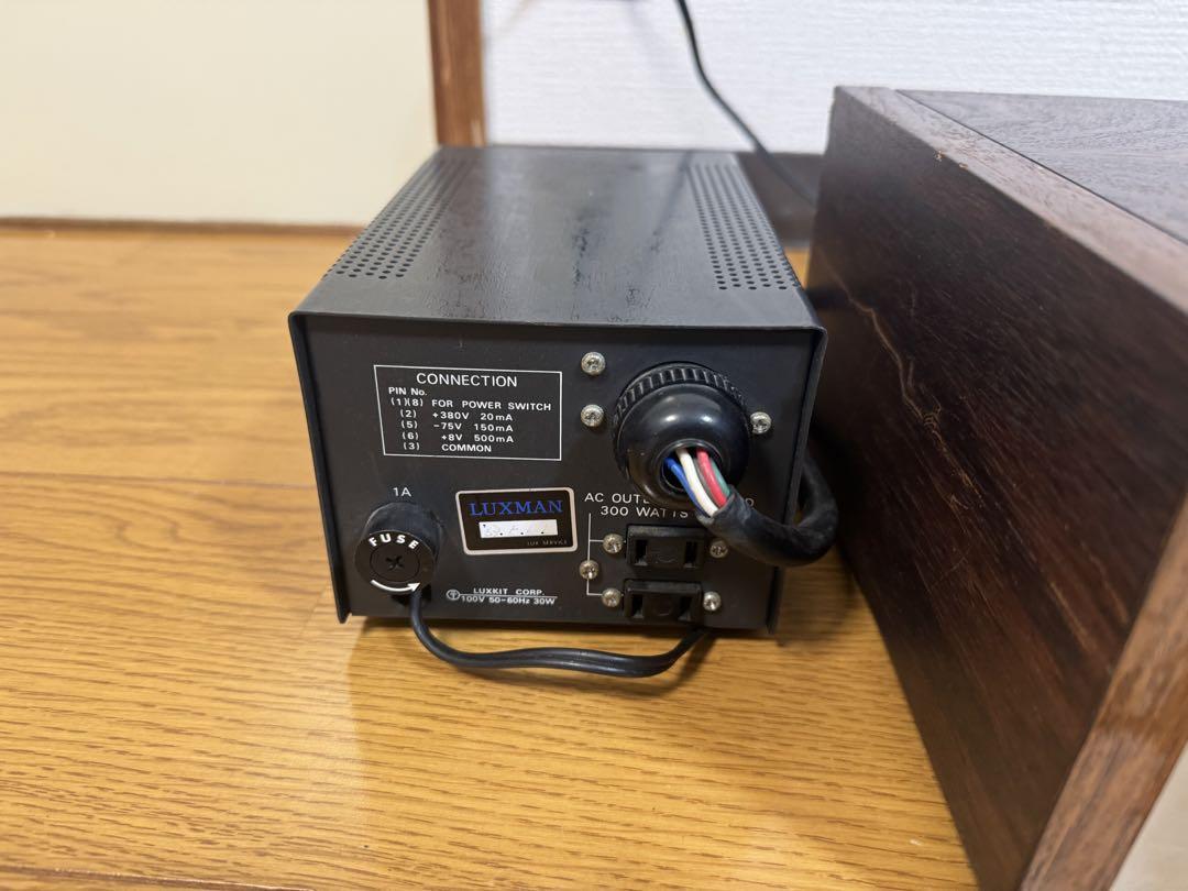 『希少品 』LUXKIT A3300 とPower supply A33 セット