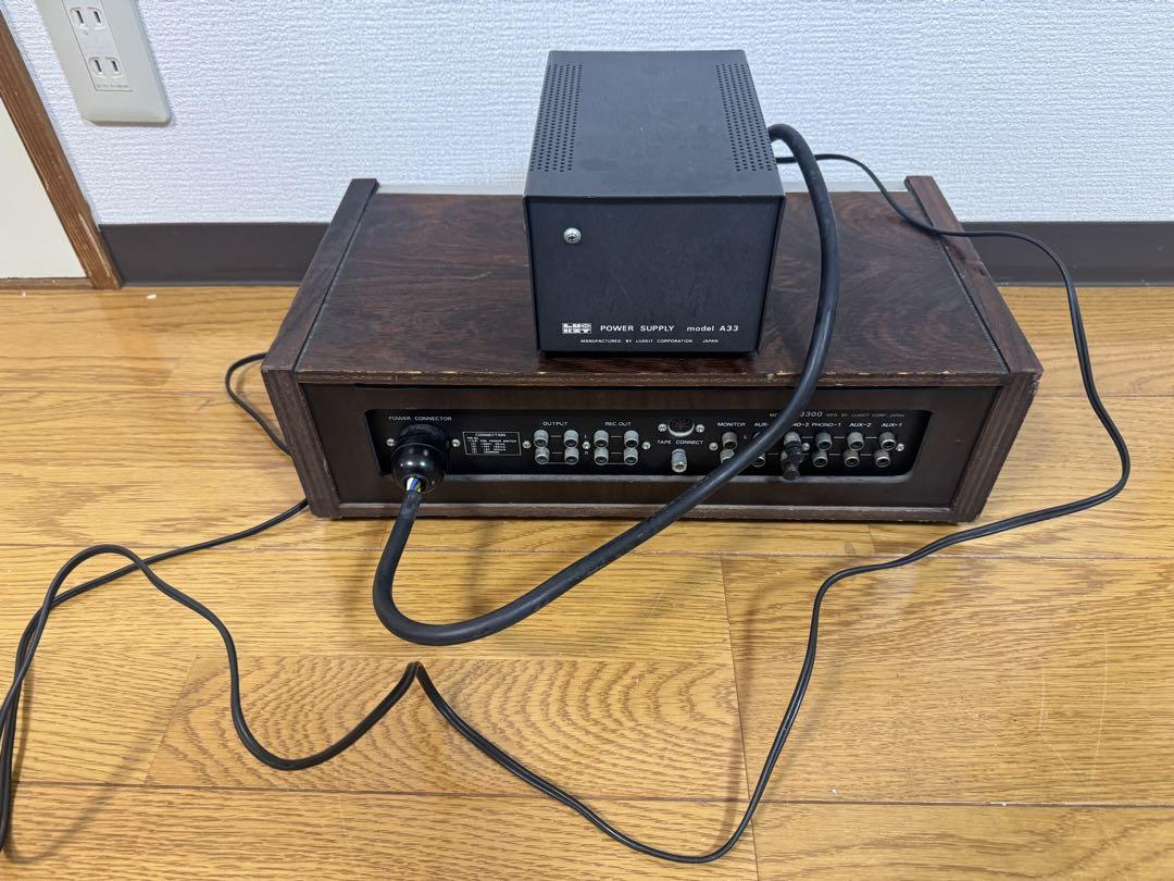 『希少品 』LUXKIT A3300 とPower supply A33 セット