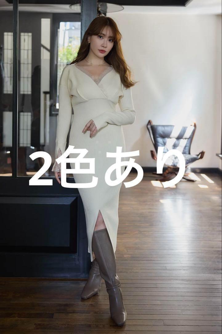 herlipto Lace-trimmed knit dress ワンピース35