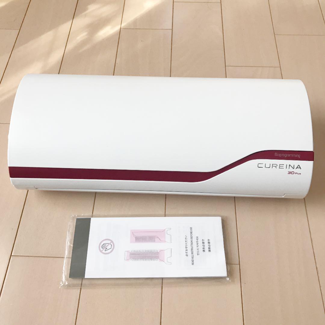 高評価在庫 バイオプログラミング キュレイナ3D Plus 8Uf9d-m30448087738 リュミエリーナ CUR3D-JP 在庫あ新作